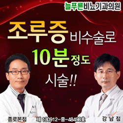 전북일보 이미지